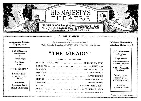 Mikado program image