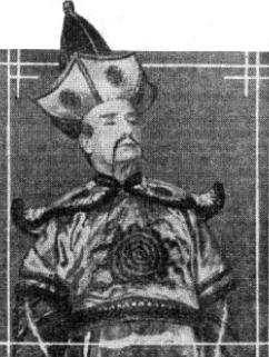 Henry Lytton in Aladdin