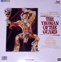 Laserdisc Cover